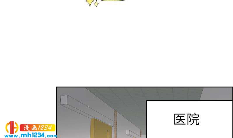 第95话 她对你这么重要？5