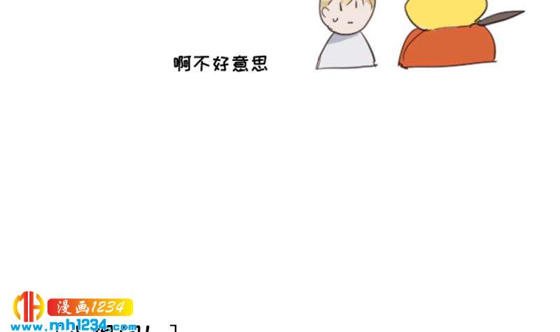 第76话 回来找你们了45