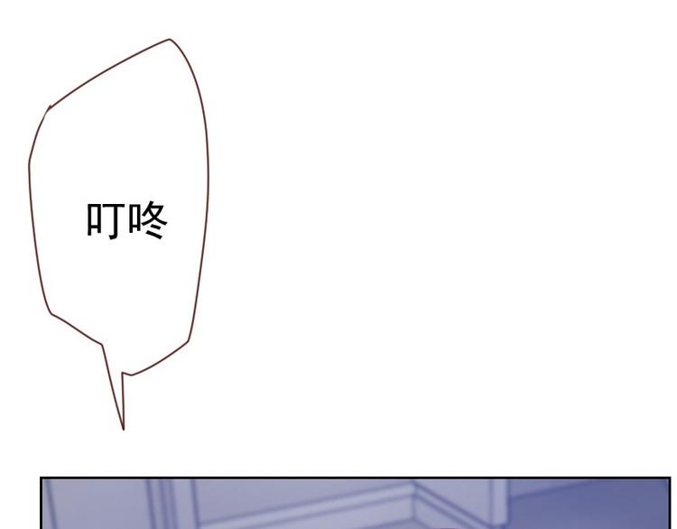 第4话 物似人非32