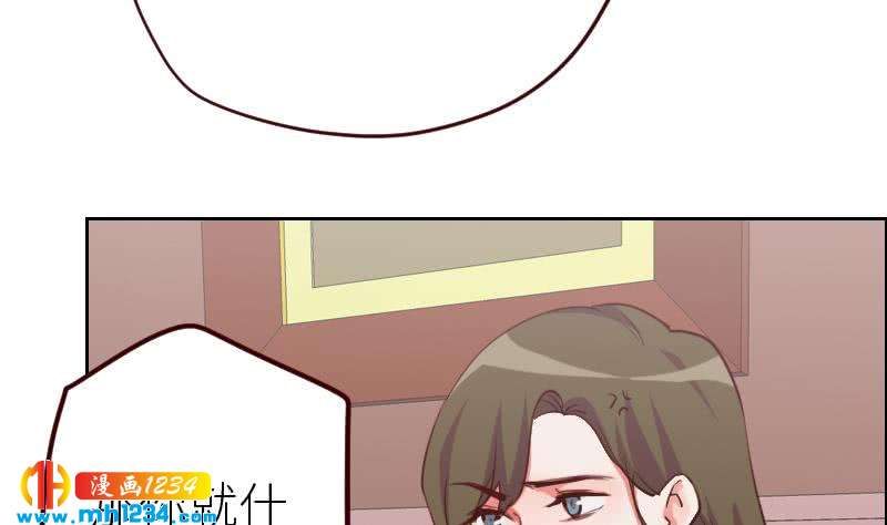 第117话 我相信他43