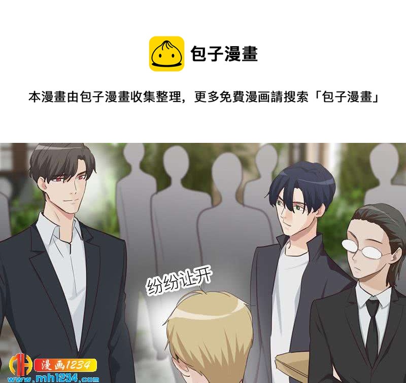 第149话 出大事了21