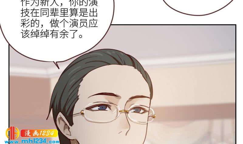 第73话 走得更远25