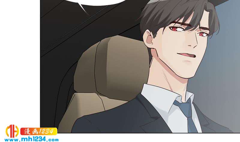 第150话 走吧，结婚去！13