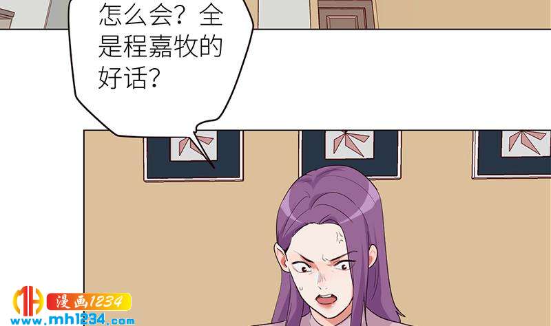 第129话 怎么会这样？！28