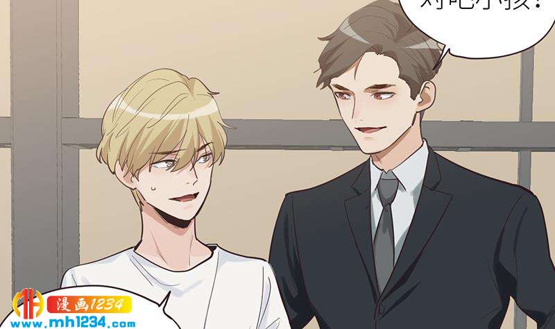 第136话 公婆召见100