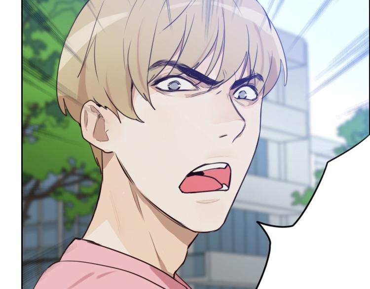 第6话 你是谁？60