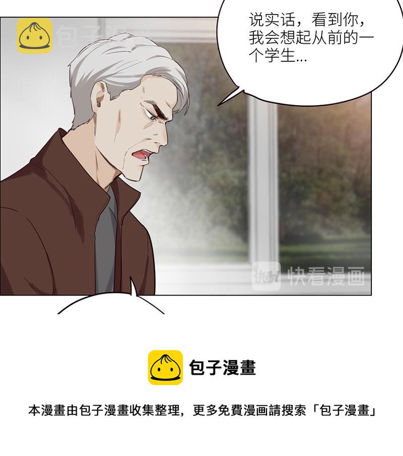 第127话 坦白20