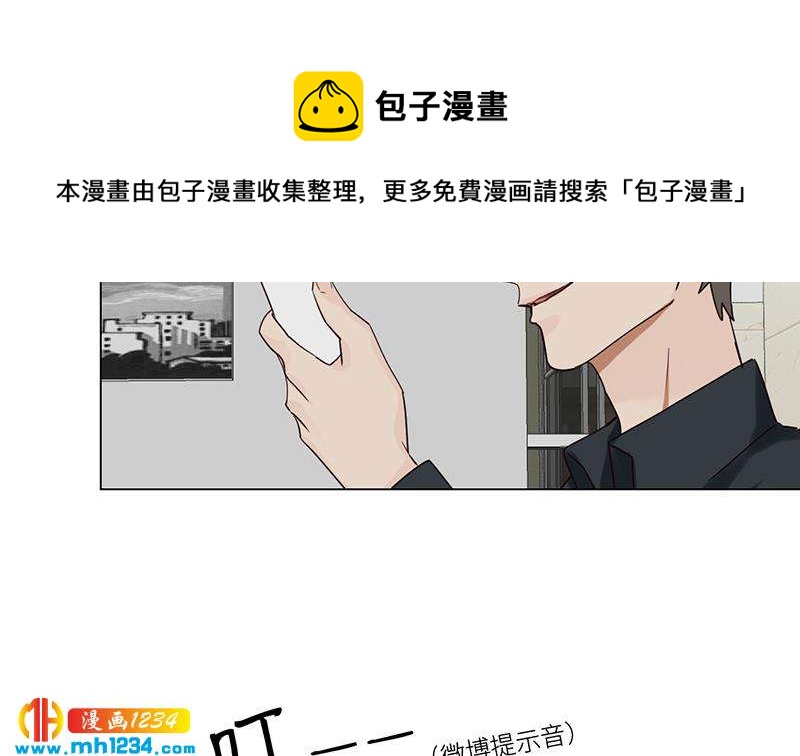 第129话 怎么会这样？！12