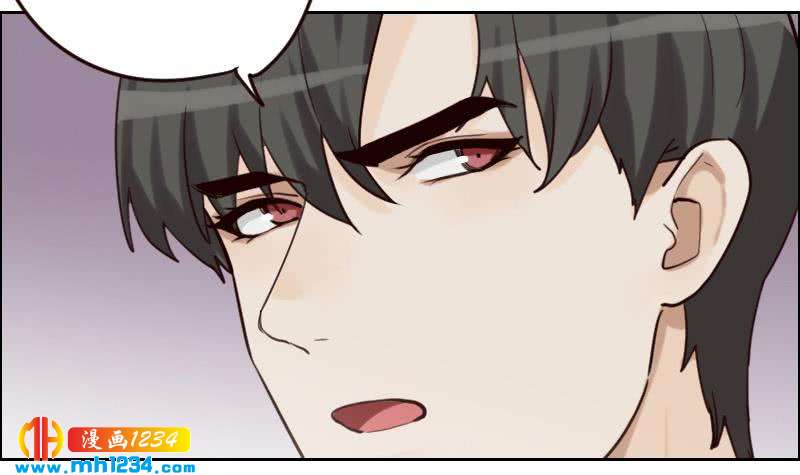 第91话  “捉奸”现场32