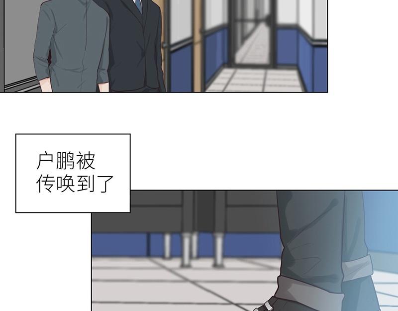 第134话 遗憾41