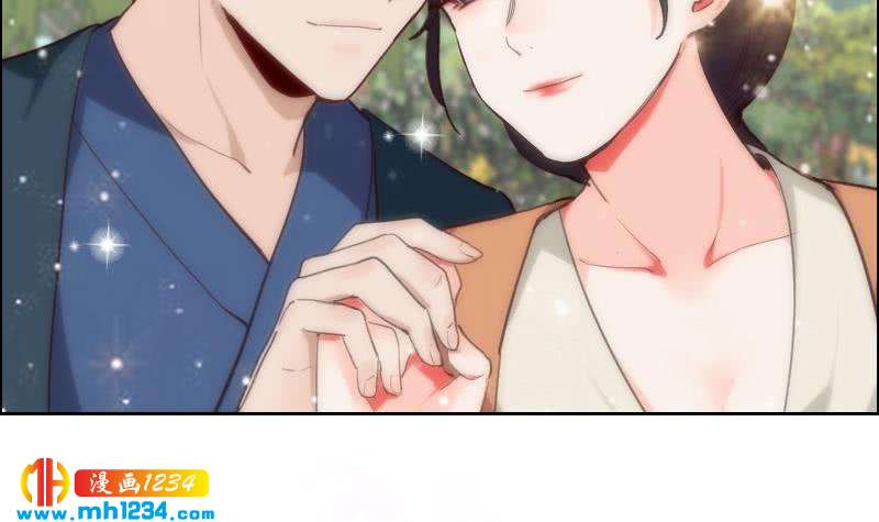 第89话 重回剧组43
