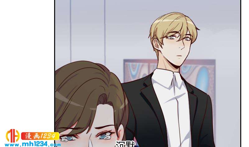 第59话 想我哥了21