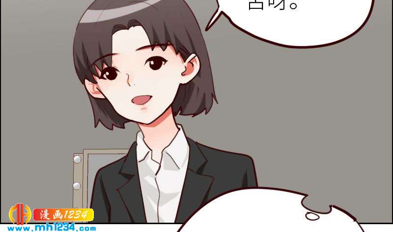 第117话 我相信他18
