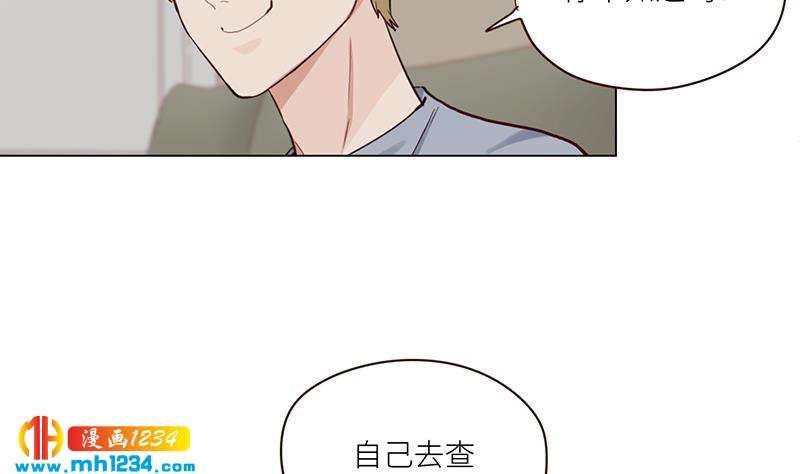 第131话 CP感满满60