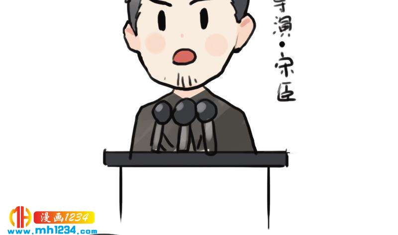 第131话 CP感满满63