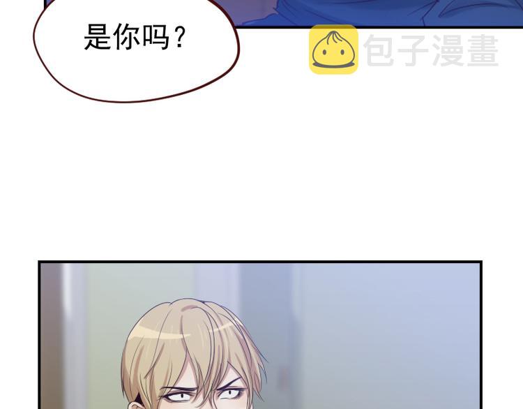 第12话 你竟然是这样的变态？18