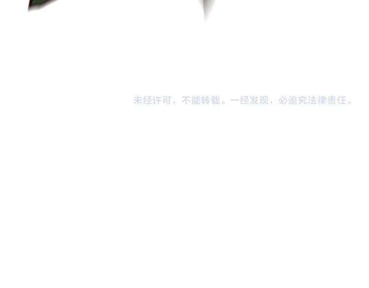 第11话 姓霍的你特么有病？38