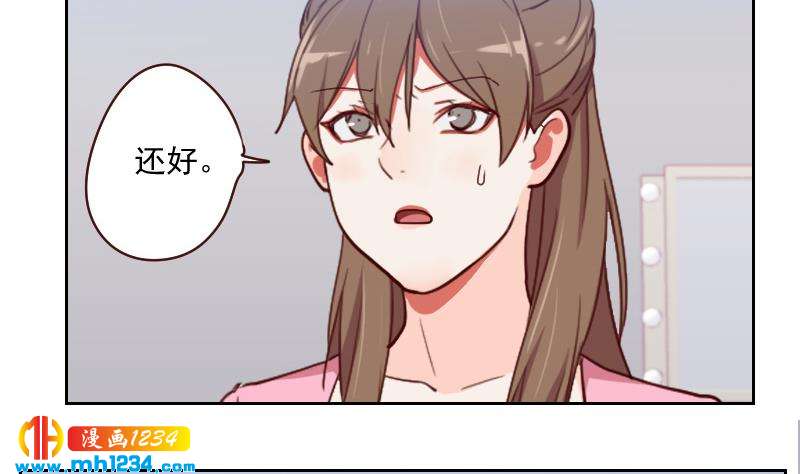 第45话 戏精霍总上线9