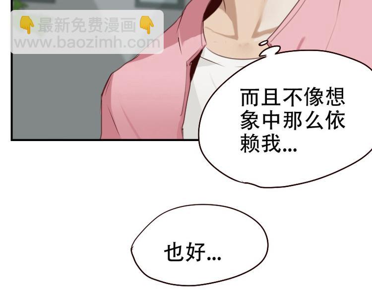 第8话 了无牵挂49