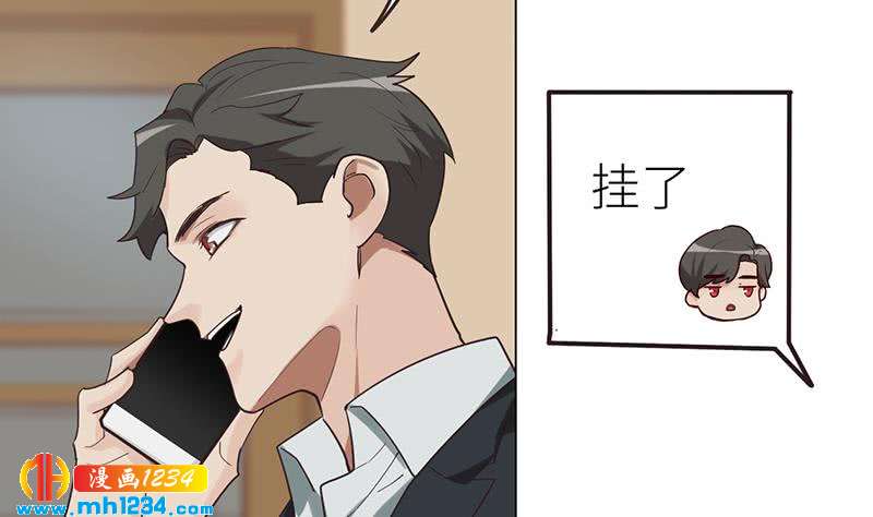 第141话 杀青66