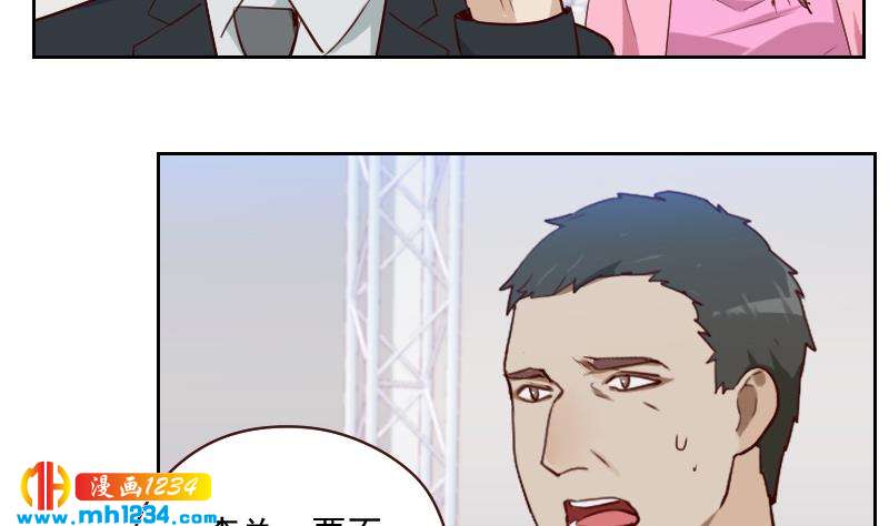 第44话 霍逸来了12