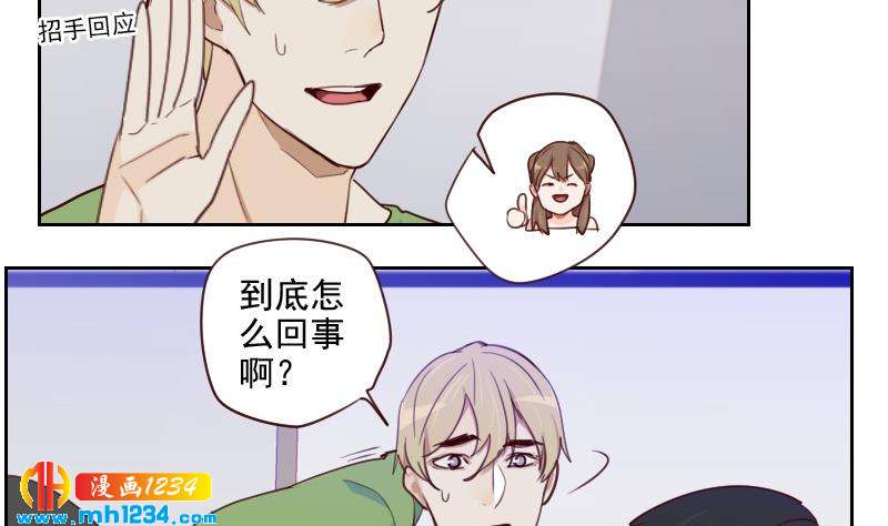 第39话 初露锋芒的嘉牧25