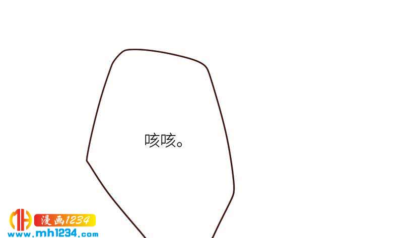 第75话 嘉创一哥18