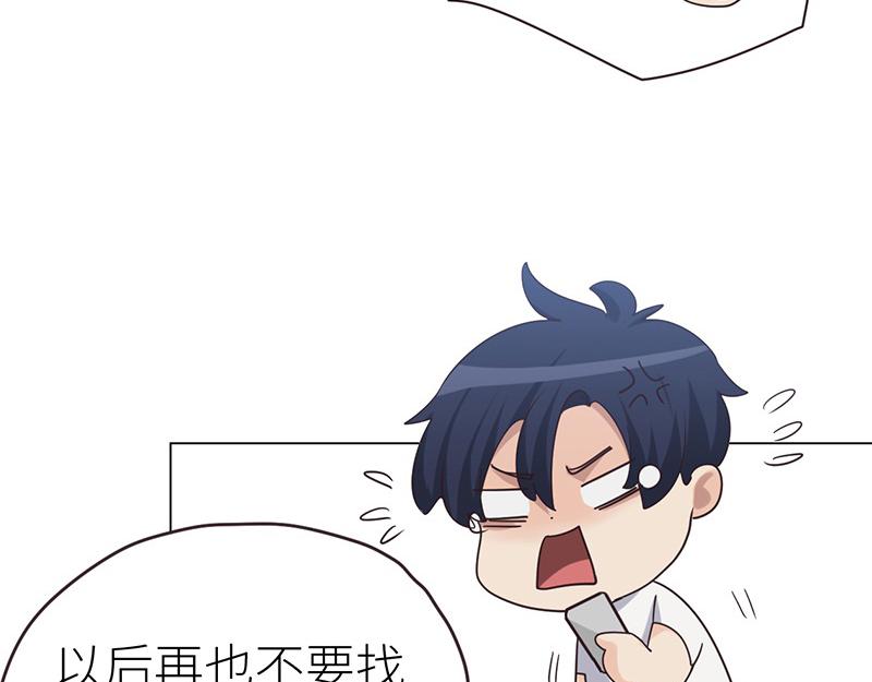 第142话 被抓18