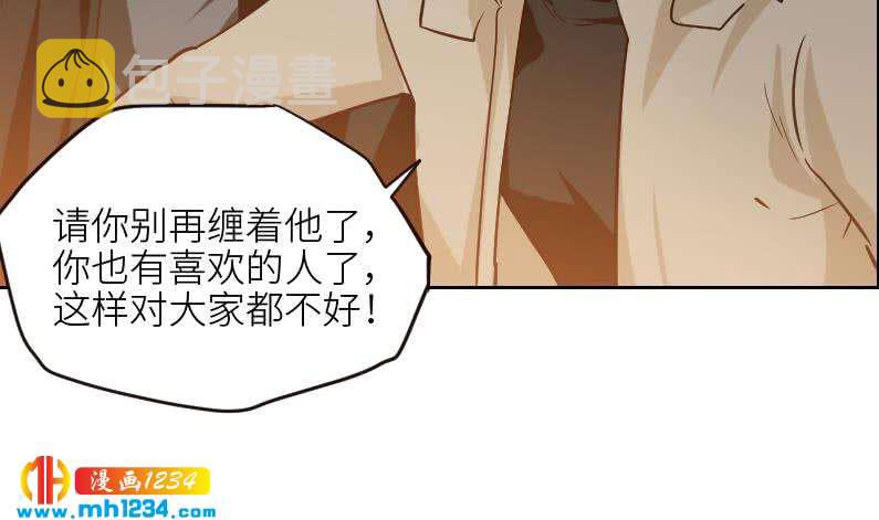 第110话 我不是袁牧！49