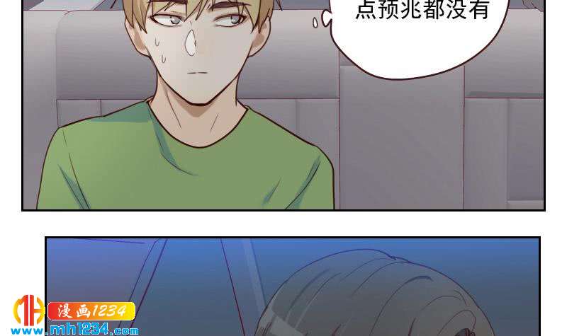 第45话 戏精霍总上线41