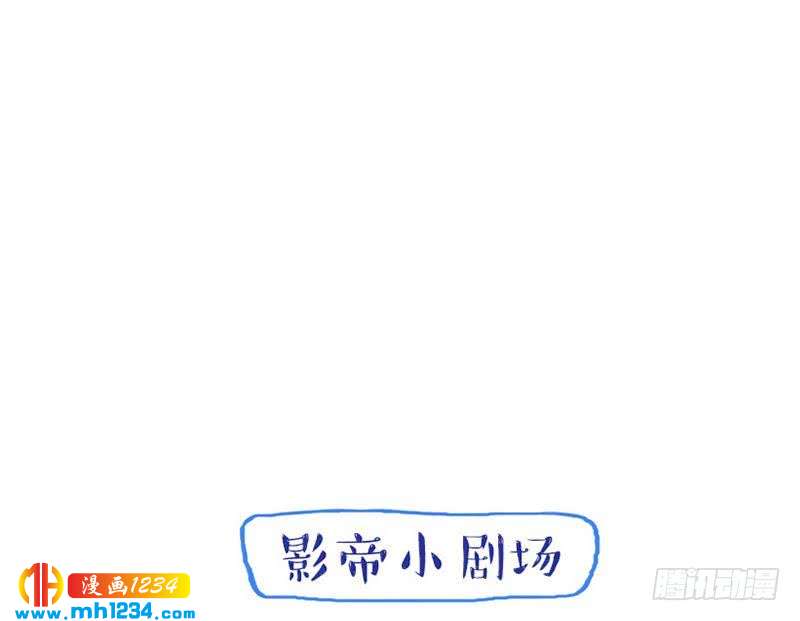 第115话 搞事，公关鬼才阿牧87