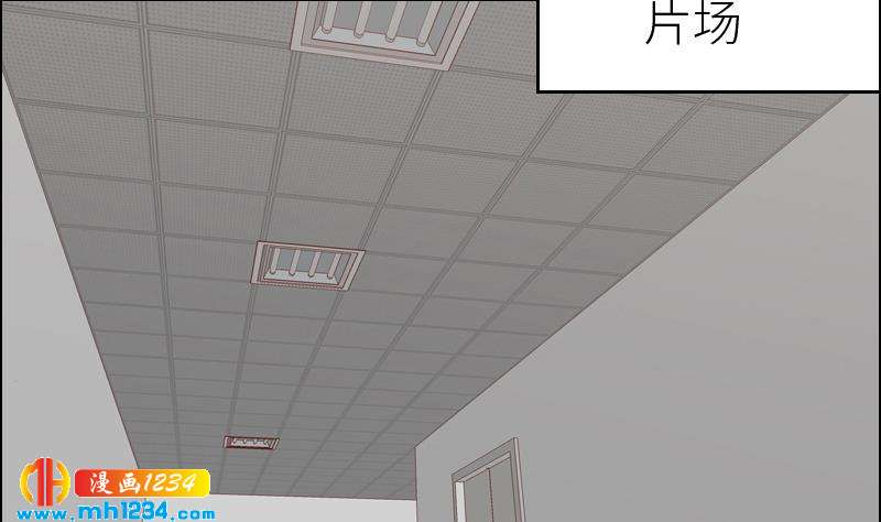 第118话 霍逸的谎言7