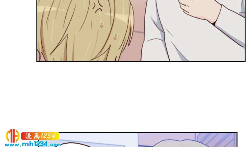 第67话 酒局9