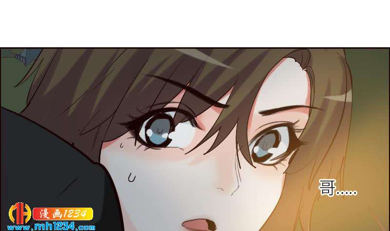 第109话 马甲…要掉了！34