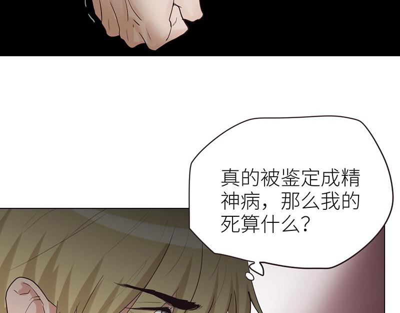 第134话 遗憾67