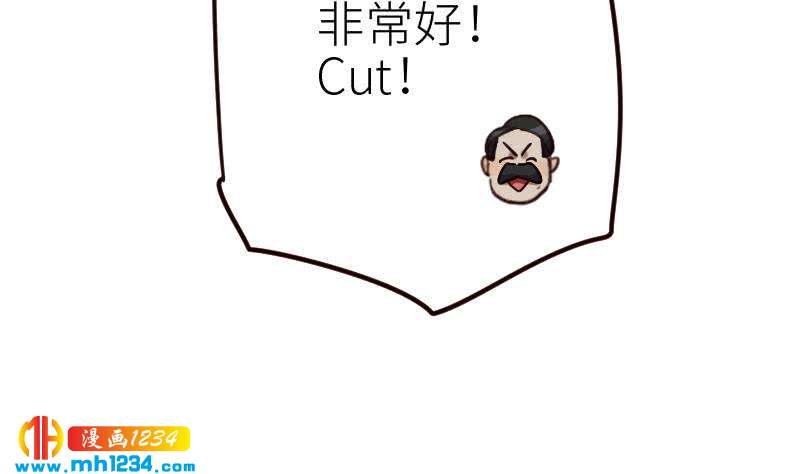 第94话 小不点，你没事吧？6