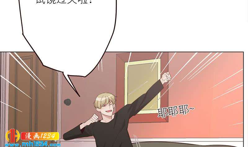 第126话 身材很好57