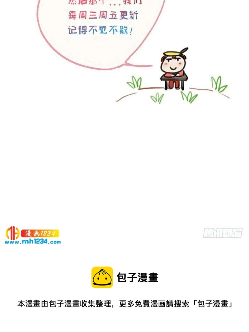 第126话 身材很好107