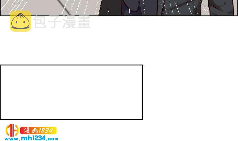 第91话  “捉奸”现场51
