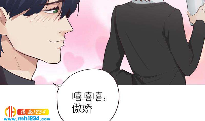 第149话 出大事了41