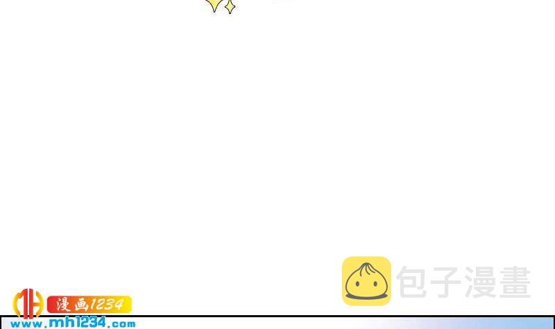 第105话 死敌的阴谋？5