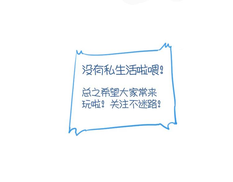 第8话 了无牵挂59