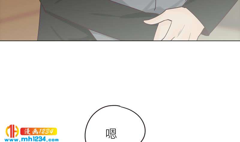 第136话 公婆召见15