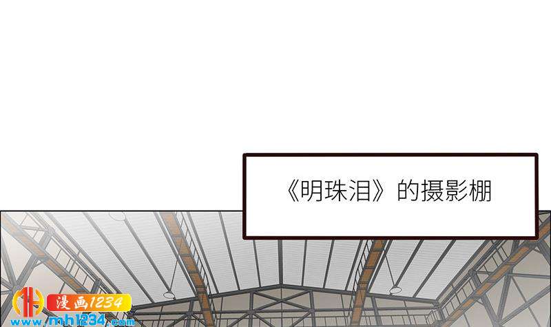第125话 在想我吗？5