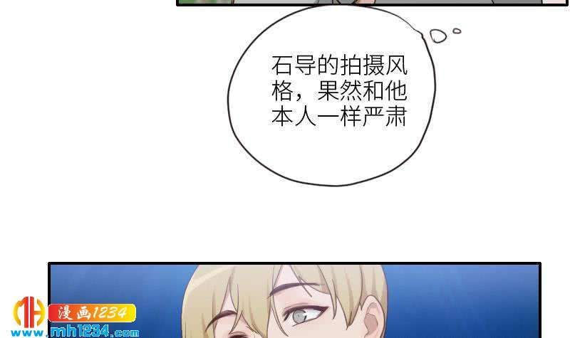 第77话 来看他们拍戏啊20