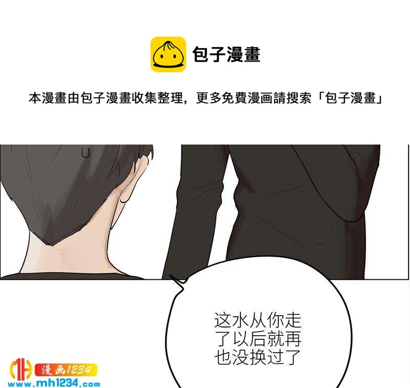 第126话 身材很好89