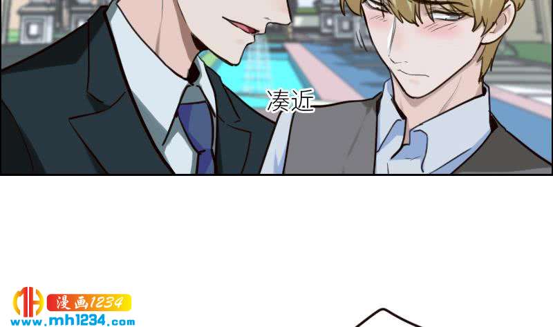 第103话 他的目光36