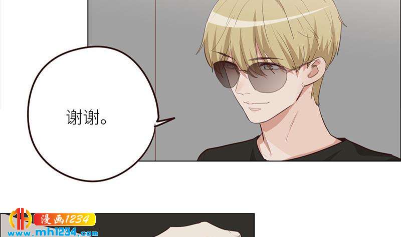 第125话 在想我吗？43