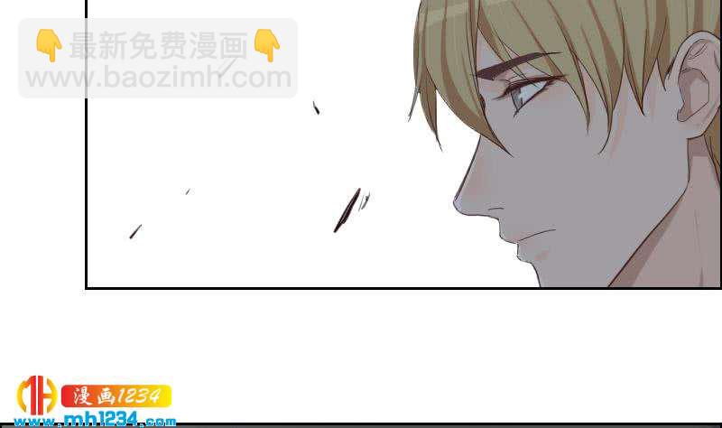 第76话 回来找你们了33