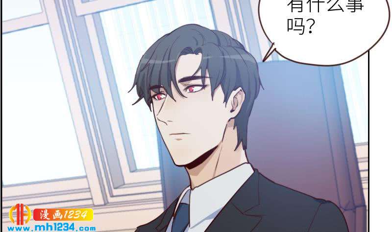 第72话 新的经纪人37